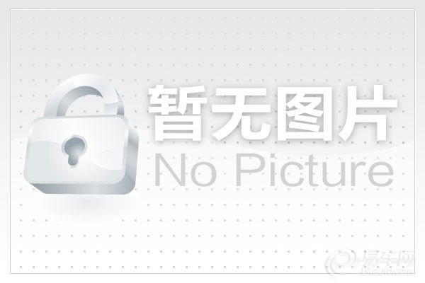 超聲波液位計